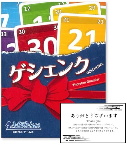 256GB 日本語版 ゲームカード エクストラパック 第42弾 ゼクス伝説 - Gaming Edition Ⅱ - ｜ Z/X